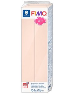 Полимерная глина Soft 454 грамма телесная Fimo