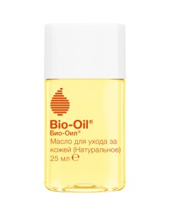 Масло для мам косметическое от шрамов растяжек неровного тона 25мл Bio oil