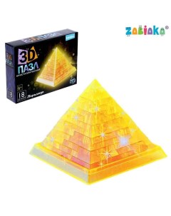 Пазл 3D кристаллический Пирамида 18 деталей МИКС Забияка
