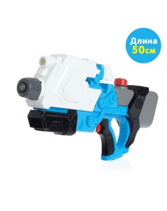 Водный пистолет игрушечный Космос с накачкой 3968054 Nobrand