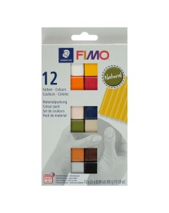 Полимерная глина запекаемая набор soft Натуральные цвета 12 цветов по 25 г Fimo