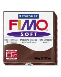 Полимерная Глина Soft запекаемая в печке 56 грамм Шоколад Staedtler