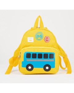 Рюкзак детский отдел на молнии наружный карман жёлтый 7370311 Sima-land
