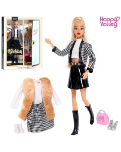 Кукла модель с комплектом одежды Ксения Студия моды шарнирная Happy valley
