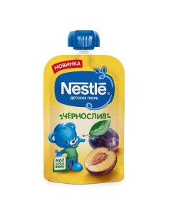 Пюре фруктовое чернослив 90 г 1 шт Nestle