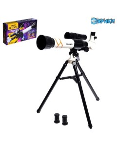Телескоп детский Юный астроном увеличение X20 30 40 с держателем для телефона Bazar
