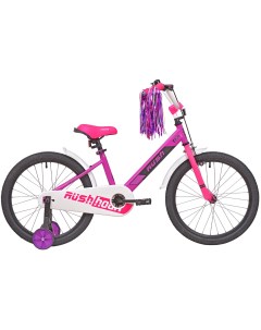 Велосипед 20 J20 фиолетовый В Rush hour