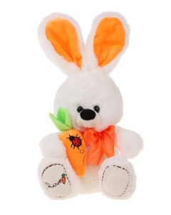 Мягкая игрушка Зая с морковкой 20 см 682121 Fluffy family