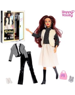 Кукла модель с комплектом одежды Ксения Студия моды шарнирная Happy valley
