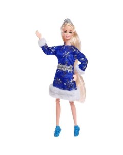 Кукла снегурочка шарнирная Снежная принцесса 4240003 Happy valley