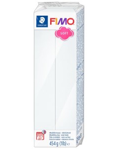 Полимерная глина Soft 454 грамма белая Fimo