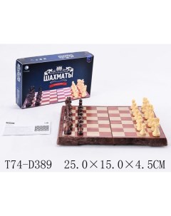 Шахматы 2720L Классические в коробке Tongde