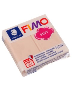 Пластика полимерная глина 57 г Soft телесный Fimo
