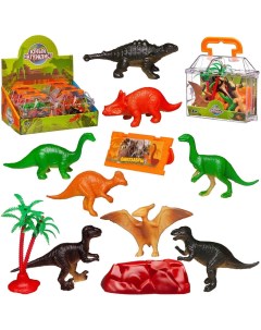 Игровой набор Юный натуралист Фигурки динозавров 8 шт в чемоданчике в дисплеи Abtoys