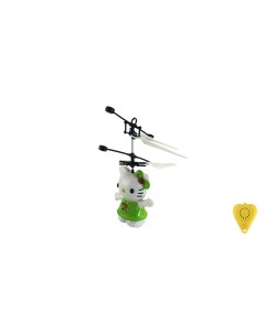 Радиоуправляемая игрушка вертолет 1406 HJ 0008 GREEN Cs toys