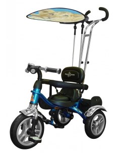 Велосипед детский MS 0585 Grand Air голубой Lexus trike