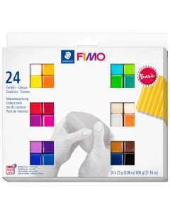 Полимерная глина Soft 24 блока по 25 грамм Fimo