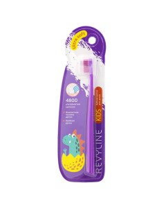Детская зубная щетка Kids US4800 Ultra soft фиолетовая Revyline