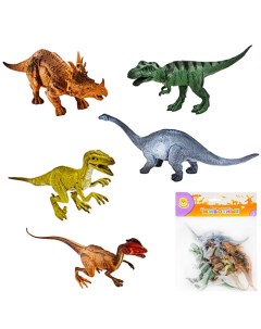 Набор животных Динозавры в пакете Levatoys