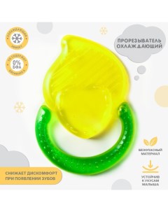 Прорезыватель охлаждающий Сердечко цвет МИКС Крошка я