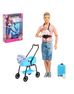 Набор Кукла модель с малышом с коляской с аксессуарами МИКС Defa lucy