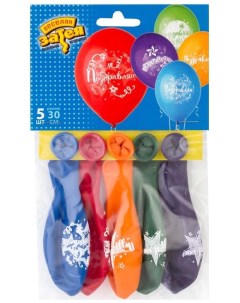 Набор воздушных шаров БиКей Поздравляем 30 см 5 шт Bk toys