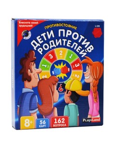 Игра Противостояние Дети против Родителей L 193 Play land