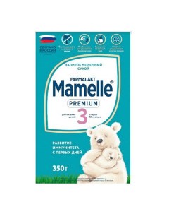 Детская смесь молочная сухая Premium 3 от 12 месяцев 350 г Mamelle