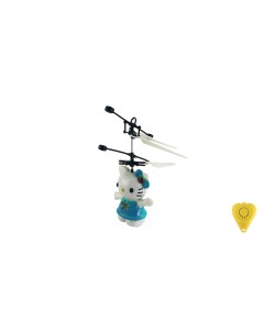 Радиоуправляемая игрушка вертолет 1406 HJ 0008 BLUE Cs toys