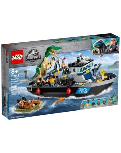 Конструктор Jurassic World 76942 Побег барионикса на катере Lego