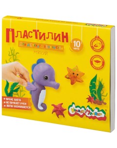 Пластилин для детского творчества 10цв 15г со стеком ПКМ10 П 2шт Каляка-маляка