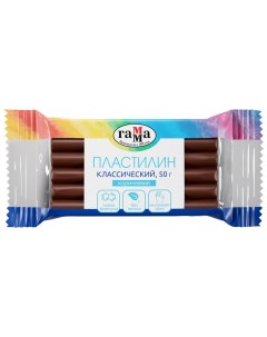 Пластилин Классический коричневый 50г 10шт Gamma