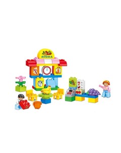 Конструктор Супермаркет 57 деталей Kids home toys