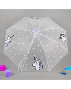 Зонт детский Единорог фиолетовый d 90 см Nobrand
