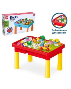 Стол с конструктором и отсеком для хранения 56 деталей Kids home toys