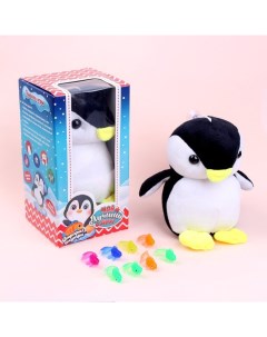 Мягкая игрушка Мой лучший друг пингвин Milo