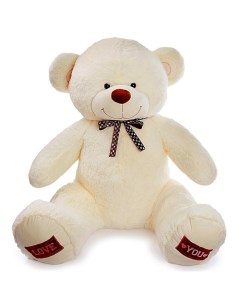 Мягкая игрушка Медведь Амур 150 см цвет молочный 2619525 Любимая игрушка