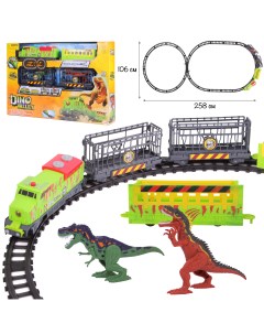 Игровой набор Поезд экспресс с динозаврами 258х106 см 542119 Chap mei