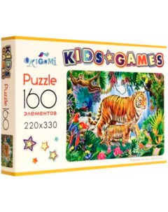 Пазл 160 Kids Games Тигр 07954 Origami