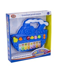 Пианино 7252A Кораблик в кор Playsmart