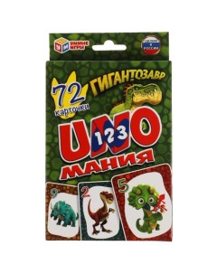 Игра Уномания Гигантозавр Карточки 72 шт 4610136737242 Умка