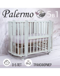 Кровать трансформер 5 в 1 с маятником Palermo Bianco белый Sweet baby