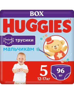 Подгузники трусики для мальчиков 12 17 кг 5 размер 96 шт Huggies