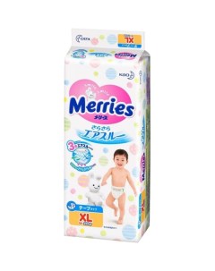 Набор 2 х подгузники XL 12 20 кг 44 шт 253422 Merries