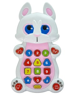 Телефон смартфон детский Play Smart Зайчик музыкальный проектор песни стихи Playsmart