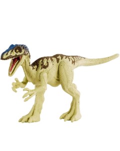 Фигурка динозавра Атакующая стая Целюр FPF11 HBX29 Jurassic world