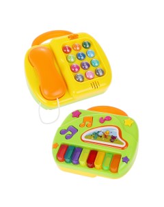 Музыкальная игрушка Пианино и телефон 2 в 1 939849 Жирафики