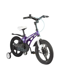 Велосипед детский двухколесный Cosmic 16 фиолетовый MSC C1617D S Maxiscoo