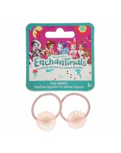 Резинки детские Enchantimals розовые 2 шт Милая леди