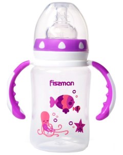 Бутылочка для кормления фиолетовый 240 мл Fissman